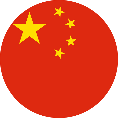 china-flag-round-small
